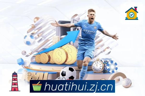 实时比分数据统计